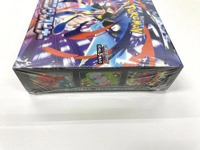 Pokemon Japanese Ninja Spinner M4 Booster Box Mega Evolution EX
