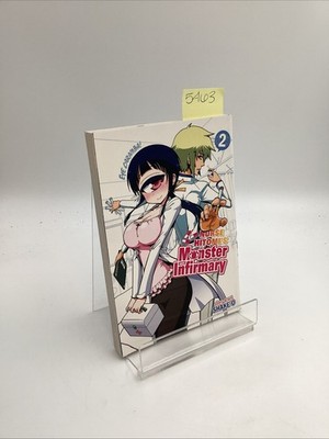 Nurse Hitomi s Monster Infirmary Volume 2 Shake-O Manga Seven Seas