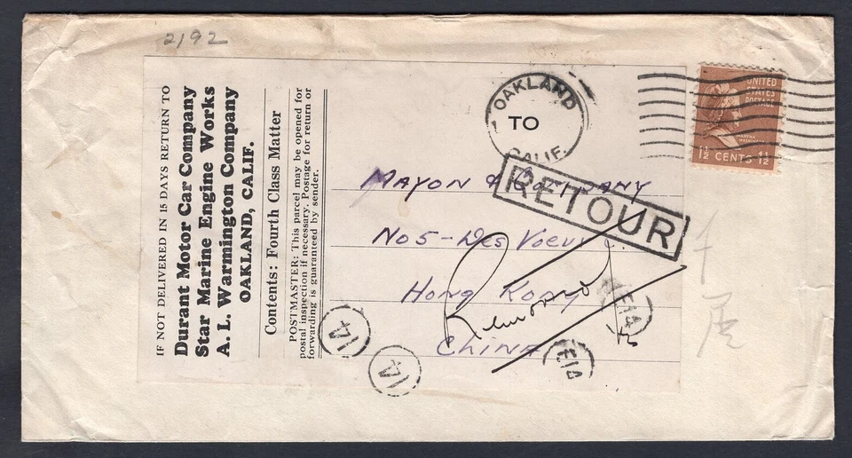 USA Oakland Ca 1939 Cover to HONG KONG 4th Class Rate 1½ Prexie, DLO, Durant Car - Image 2 of 3