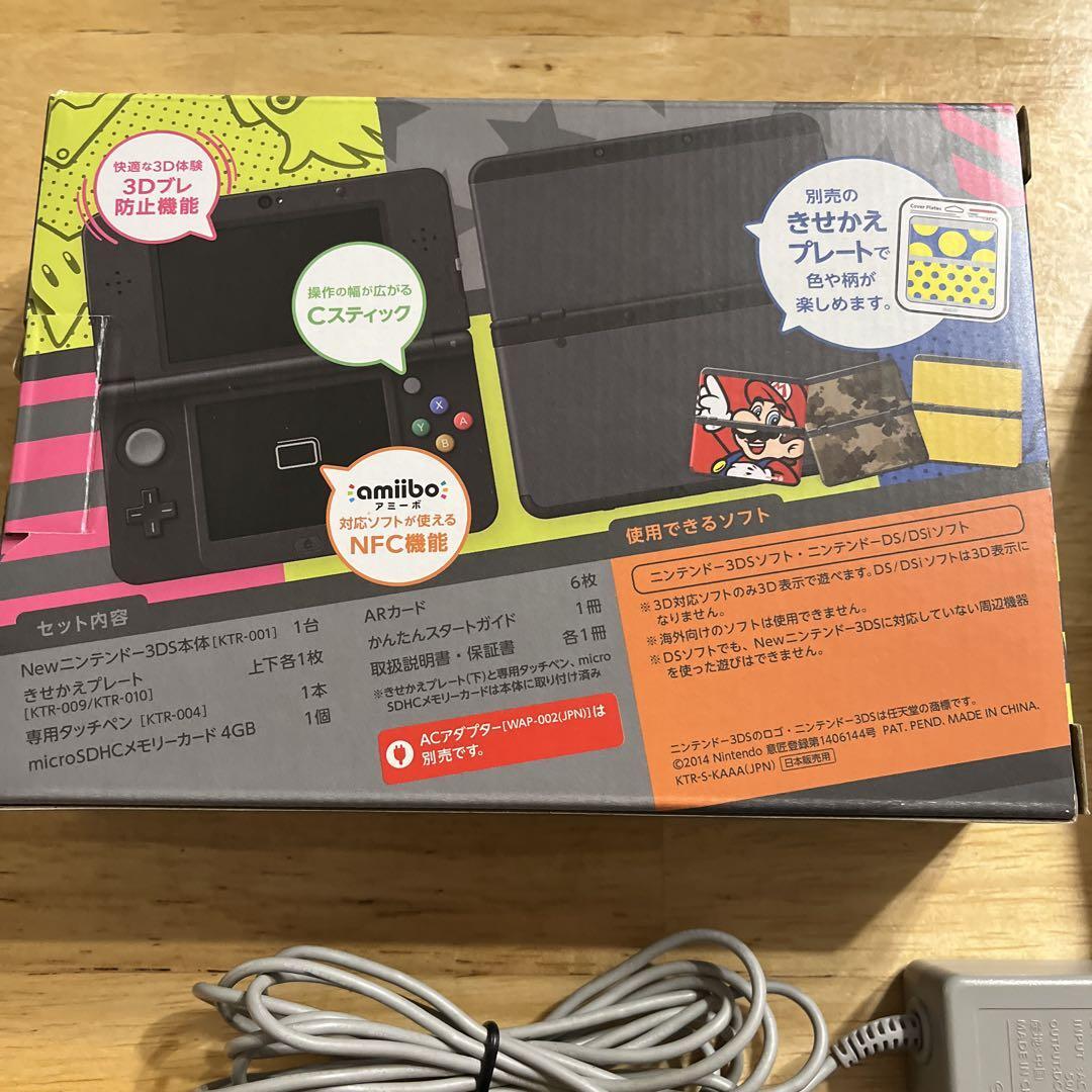 3DSカセット $_12.JPG?set_id=880000500F