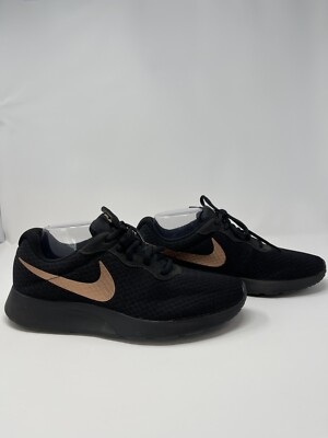buy nike tanjun