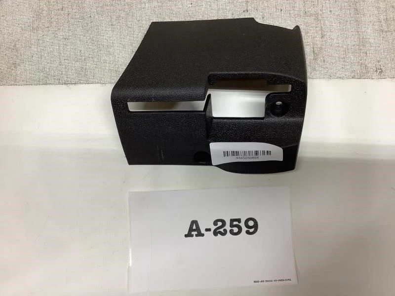 Chevrolet Traverse 2012 columna de dirección cubierta de moldura inferior cubierta de hombre OEM+ Foto 4 de 4