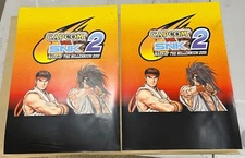 NOS Capcom vs SNK 2 Arcade  SIDE ART set - 17" x 24"