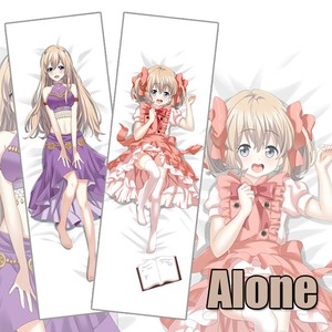 Latina うちの娘の為ならば 俺はもしかしたら魔王も倒せるかもしれない Anime Dakimakura Otaku Pillow Case 150cm Ebay
