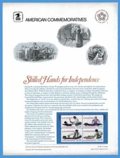 USPS COMMEMORATIVE PANEL #80 SKILLED HANDS #1717-20