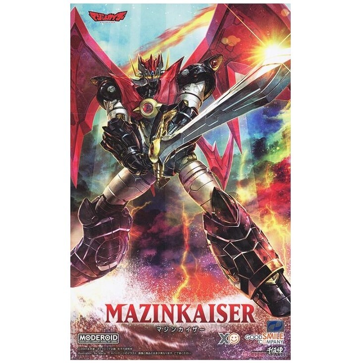 Good Smile Company   Mazinkaiser [4580590181830]