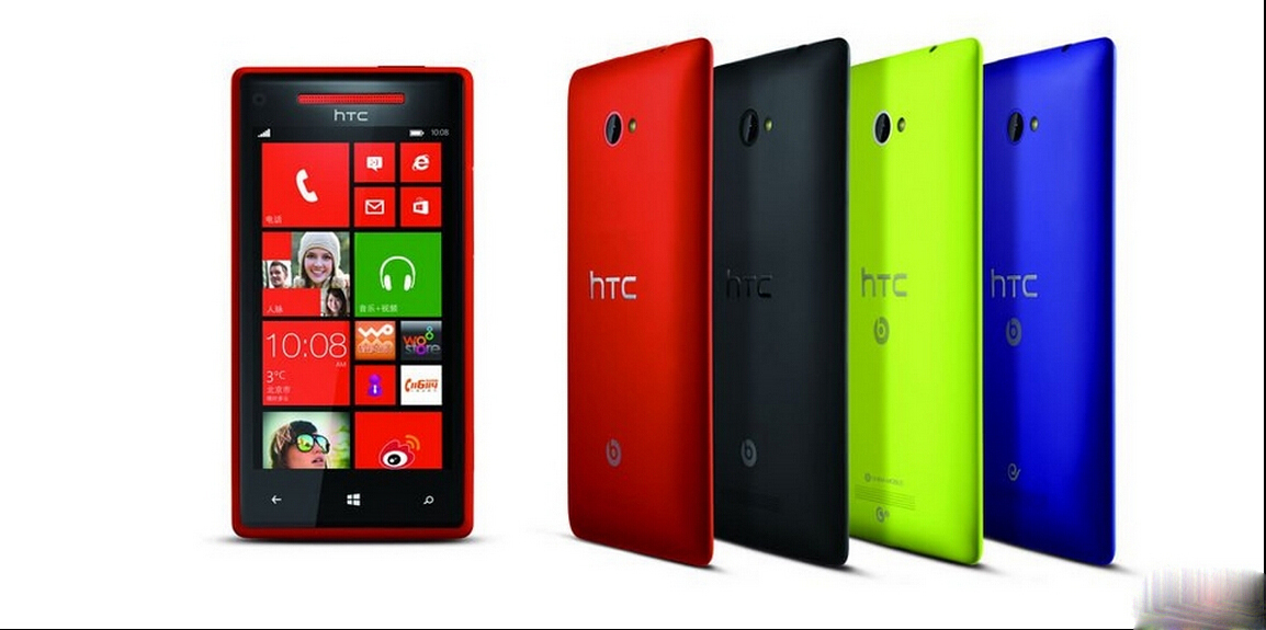 Original HTC 8X C620e Unlocked Window Phone 3G Wifi 8GB 8MP Camera
