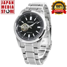 Seiko SCVE053 Black Dial Automatic Mechanical Skeleton Men Watch Made in Japan