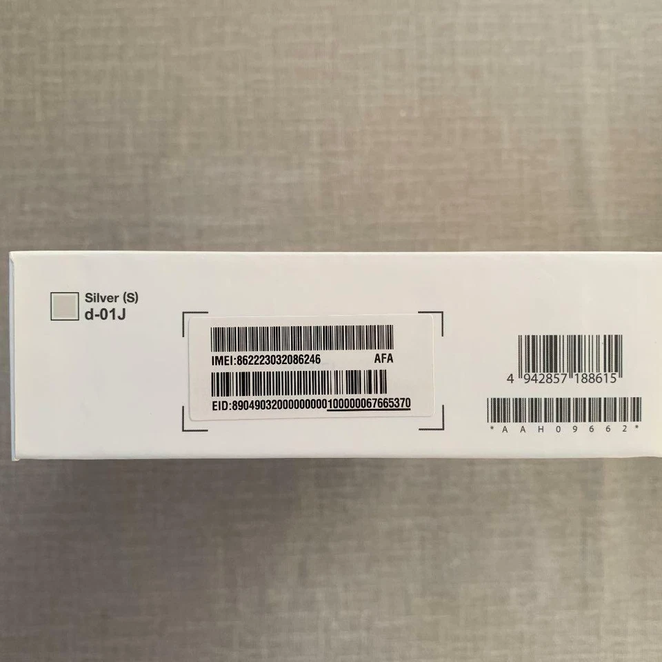 docomo dtab C ompact d-01J SIilver mobile android PC Japan 8.4 inch Android - Image 3 of 4