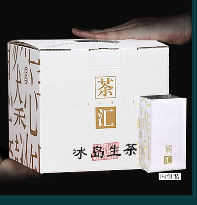 Supreme YunNan BingDao Iceland Ancient Tree Spring Pu'er Raw puerh Tea