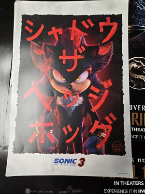 Sonic The Hedgehog 3 movie poster 2024 LE - 12 X 18 inches. Original