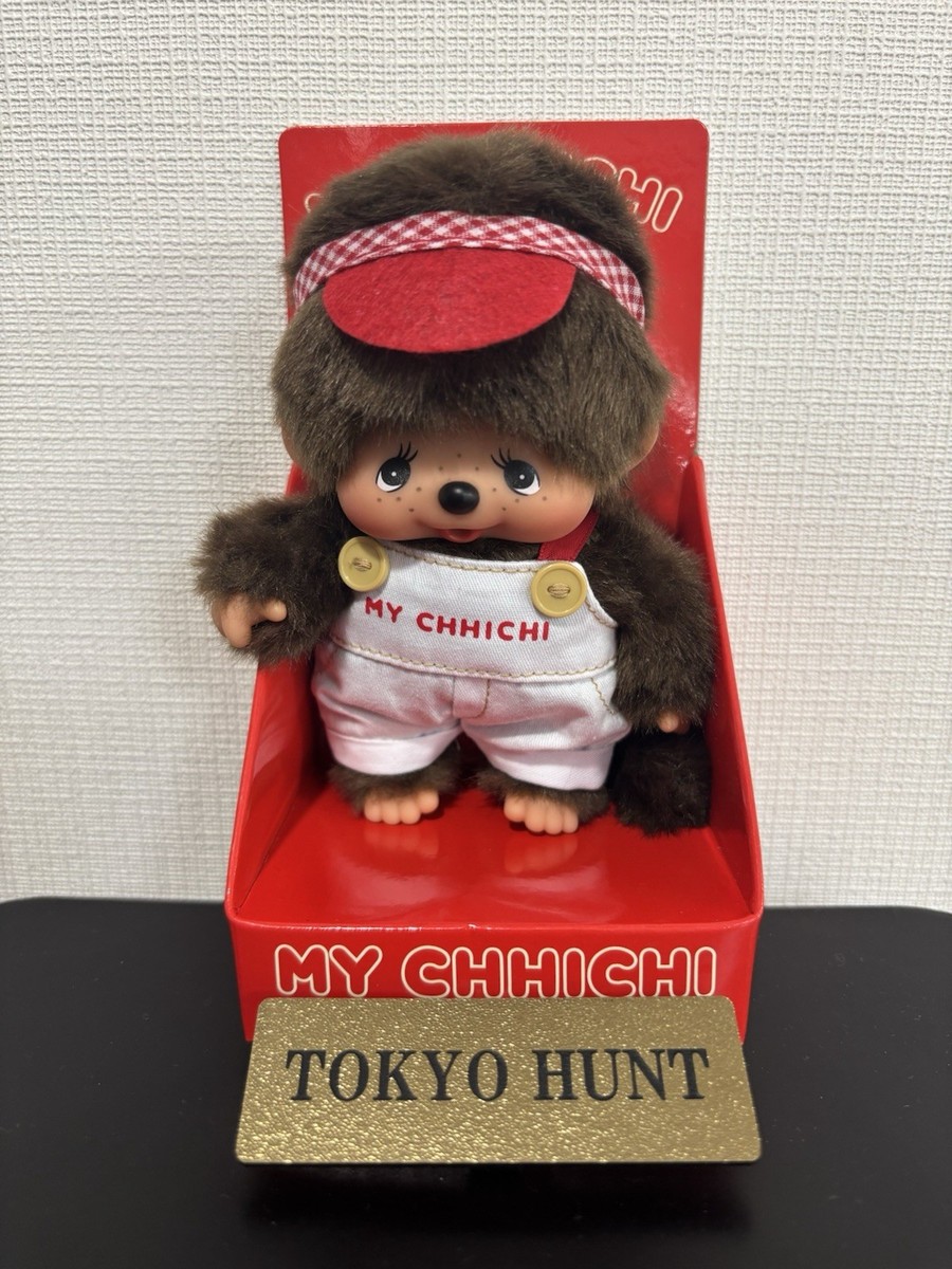 My Chhichi Revival Monchhichi Boy Sekiguchi | eBay