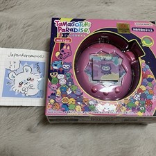 Tamagotchi Paradise Pink Land Bandai Namco Brand New English Compatible custom