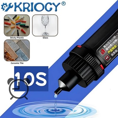 Super Strong Glue Multifunctional Repair Glue 10 Seconds Quick-drying Adhesive