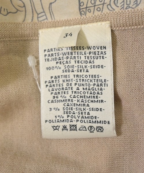 HERMES Cardigans BeigexGrayetc.(Patterned) 34(App… - image 4