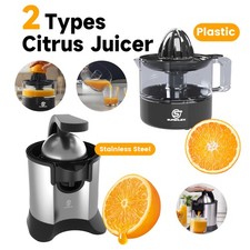 SUPERLEX Electric Orange Juice Squeezer Press Machine Lemon Citrus Extractor