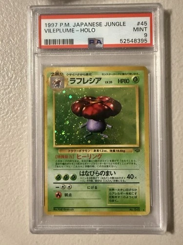 1997 Pokemon Japanese Jungle Vileplume #45 Holo PSA 9 Mint Rare Vintage