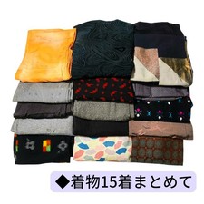 Kimono bulk quantity fine pattern pongee kasuri remake antique remake material