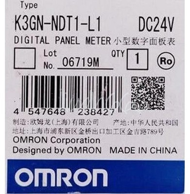 ONE New   K3GN-NDT1-L1 Digital Panel Meter *wq