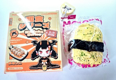 Tamago Sushi - MelloJoy Washoku Food Series Squishy Stress Relief (New with Box)