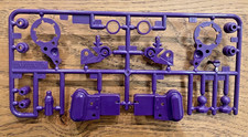 NEW LIMITED EDITION TAMIYA JUN WATANABE HORNE...