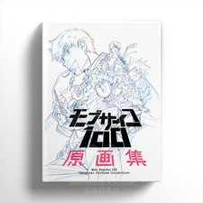 Mob Psycho 100 Original Picture Collection DESIGN WORKS Character Illustration