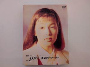 Tokyo Love Story | eBay