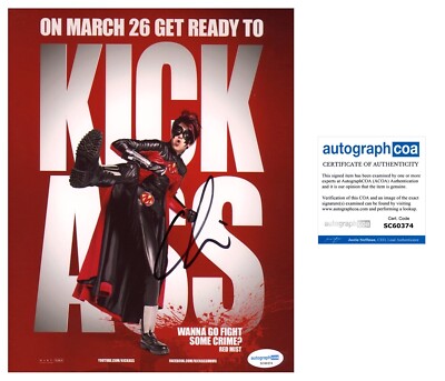 KICKS POSTER オーダーメイドPC Akito High-End Gaming PC | Masterworks | Ironside