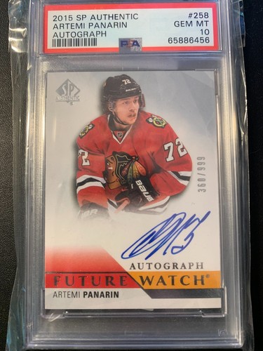 Artemi Panarin [Autograph] #258 2015 SP Authentic card