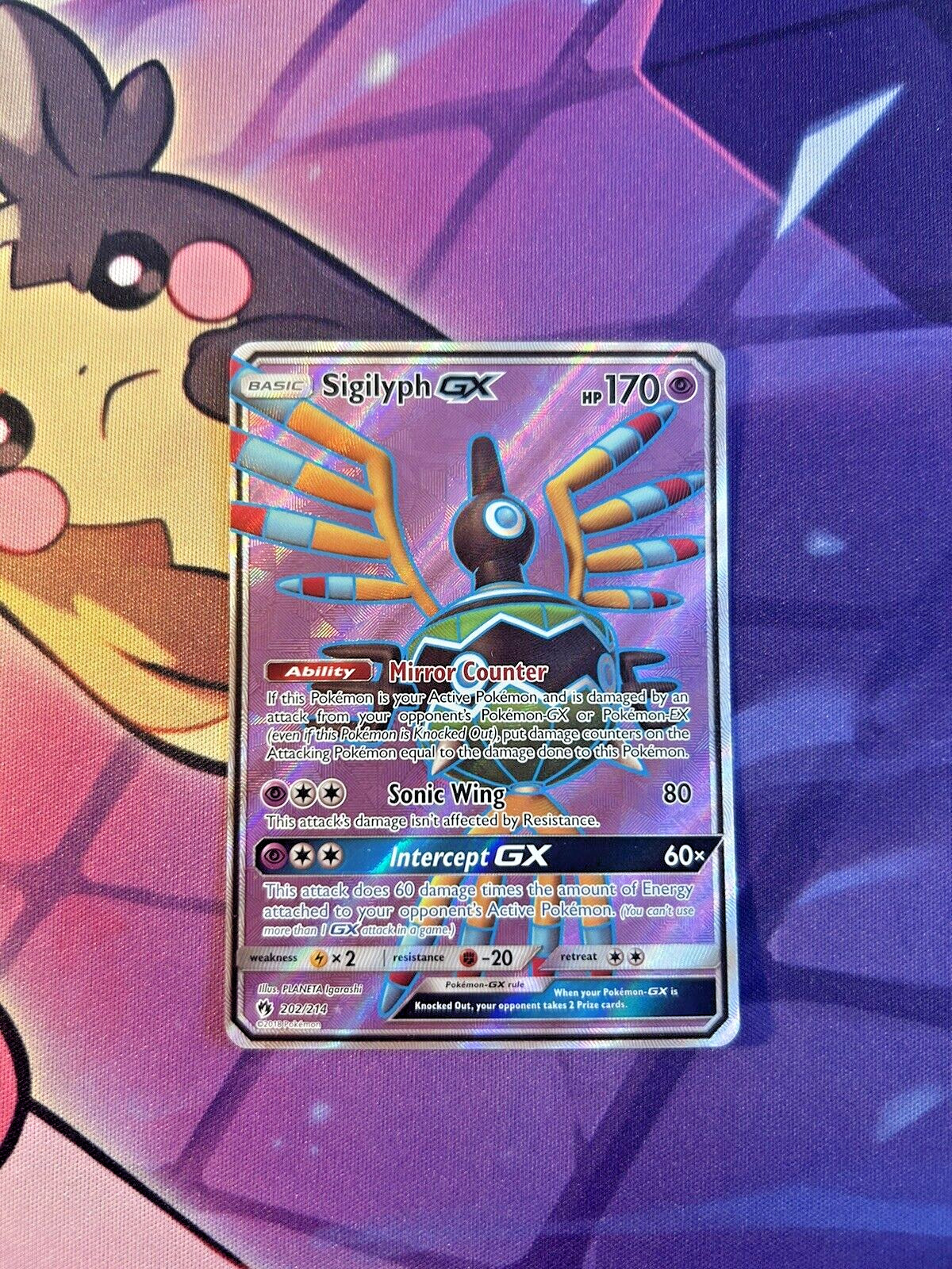 SIGILYPH GX - 202/214 [Lost Thunder] Pokemon TCG - FULL ART ULTRA RARE - NM