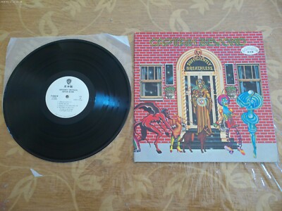Captain Beyond    Sufficiently Breathless LP 1973 Japan NM/EX