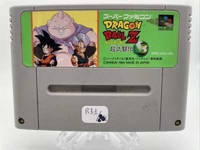 Super Nintendo - Dragon Ball Z: La Légende Saien (Gebraucht) in Vouvry für CHF 49 - mit