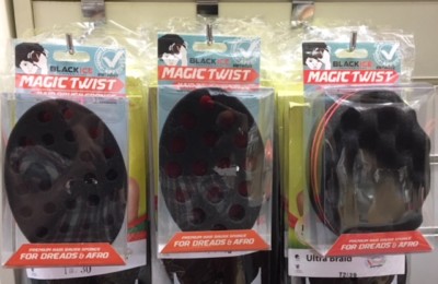 BLACK ICE PROFESSIONAL MAGIC TWIST HAARBÜRSTE SCHWAMM FÜR DREADS & AFRO HAARE !!!