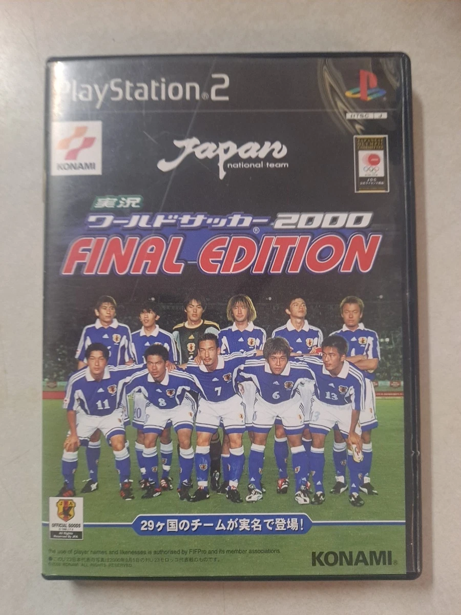 Sony PlayStation 2 NTSC-J (Japan) Soccer 2000 Released Video Games