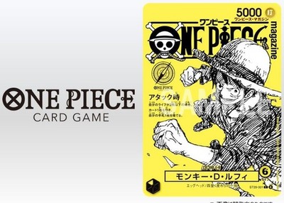 Купить one piece magazine vol20 w card booklet japanese anime