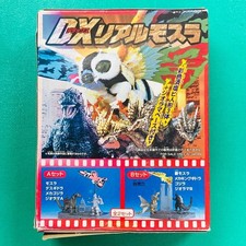Unopened item "DX Real Mothra" Mothra Desghidorah Mechagodzilla Candy Toy