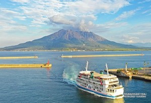 Sakurajima, Kagoshima City, Kagoshima Prefecture. Cuties 300-piece jigsaw puzzle