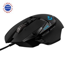 Logitech G502 Hero High Performance Wired Gaming Mouse Adjustable Sensor Weights
