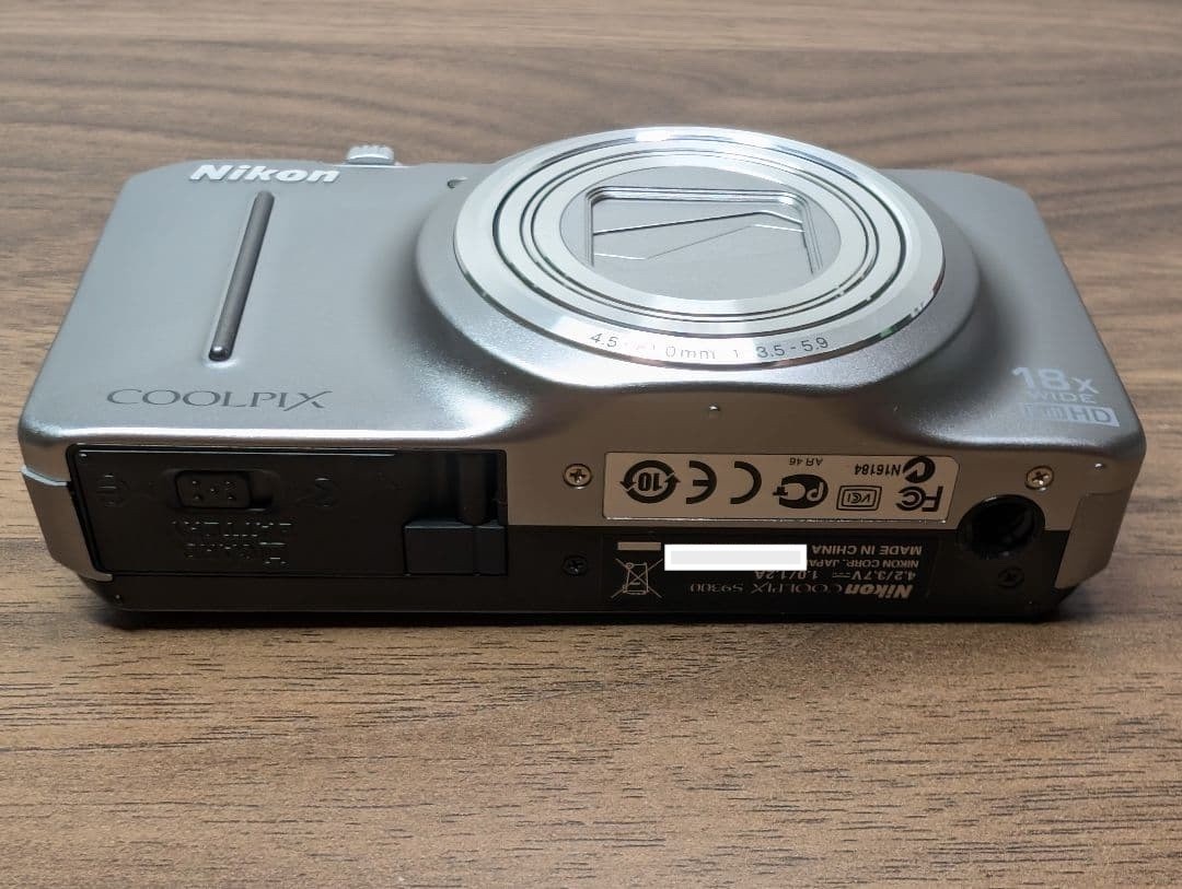 Nikon COOLPIX S9300 16.0MP Compact Digital Camera silver Used