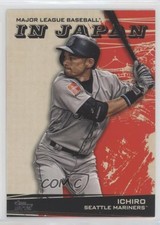 2021 Topps Japan Edition MLB in Japan Ichiro Suzuki Ichiro #MIJ-10 HOF 0m99