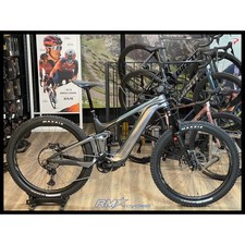 Giant Trance X Advanced E+ 1 Medium Airglow 2024 Ex-Display