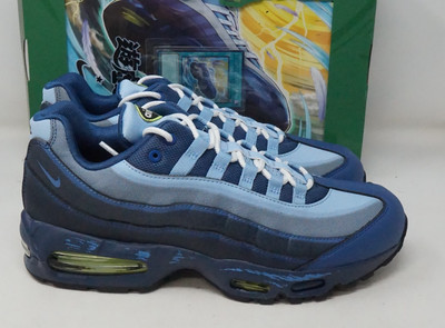 Nike Air Max Muscle 95 Yu-Gi-Oh! Joey   II7404-400 | Size 10.5 US NEW