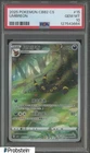 2025 Pokemon CBB2 CS Simplified Chinese #15 Umbreon PSA 10 GEM MINT