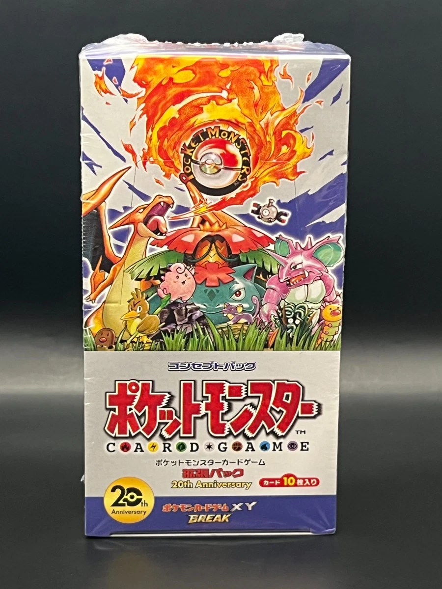 Pokémon TCG XY Sealed Collectible Card Game Boxes in Japanese for