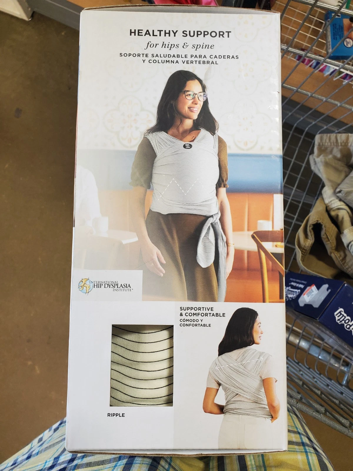 Moby Easy-Wrap Baby Carrier - Ripple