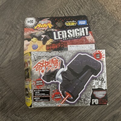 TAKARA TOMY BEYBLADE LASER SIGHT SCOPE LED POINTER BB90 TAKARA TOMY BEYBLADE LASER SIGHT SCOPE LED POINTER BB90