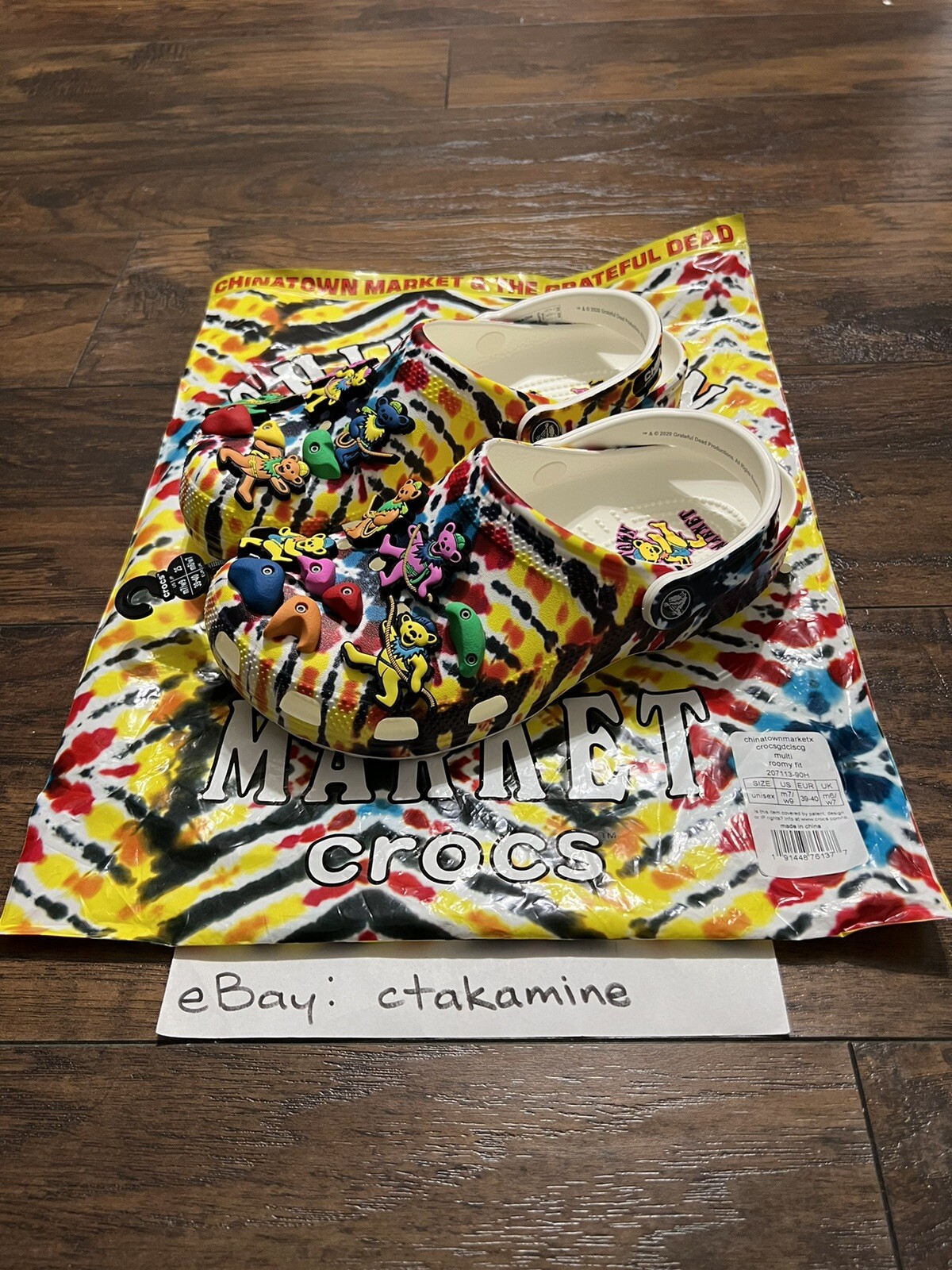 grateful dead crocs size 12