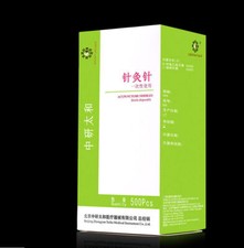500pcs 0.25x13mm--0.25x75mm Disposible Acupuncture 10 Needles/pack 1Guide Tube