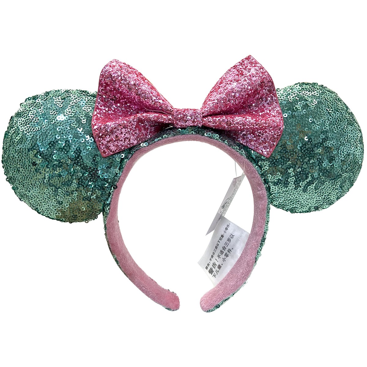 Disney Parks Pink Sugar Rush Bow Sequins Minnie Ears Glitter 