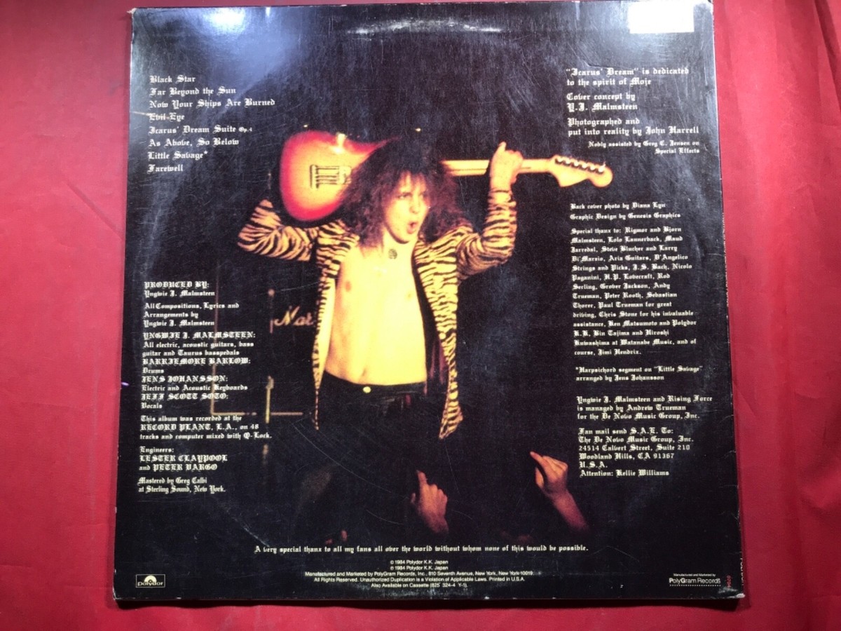 D3-88 YNGWIE J. MALMSTEEN'S RISING FORCE 1984 IMPORT D3-88 YNGWIE J. MALMSTEEN'S RISING FORCE 1984 IMPORT